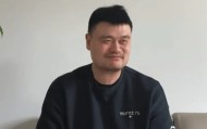 Kaiyun开云中国官网-姚明给王治郅送上了祝福！