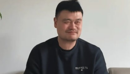 Kaiyun开云中国官网-姚明给王治郅送上了祝福！