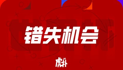 Kaiyun开云中国官网-法比安-鲁伊斯禁区内空位头球攻门，直接顶给了门将